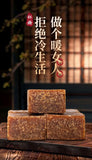 Yunnan Cane Sugar Blocks – Raw Brown Sugar for Tea