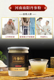 Salvia Powder Authentic Chinese Herbal Tea Danshen Superfine Powder 200g