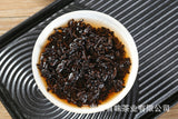 357g Puerh Tea Dry Storage Ripe Tea Menghai Source Flavor Yunnan Cake Ripe Tea
