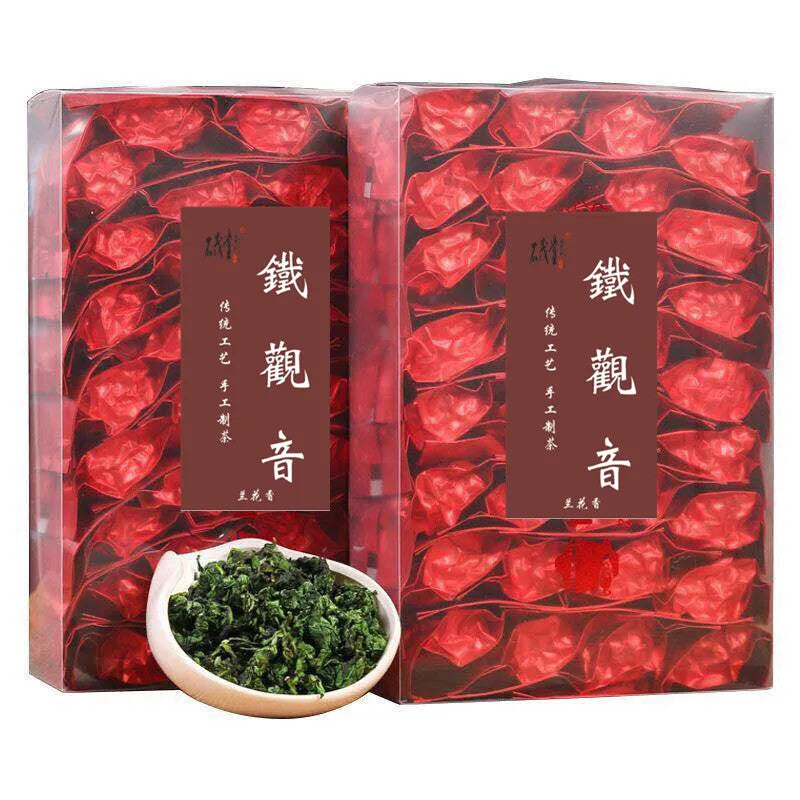250g Tie Guan Yin Green Tea Anxi Tieguanyin Organic Oolong Tea Loose Leaf Tea Secondary image