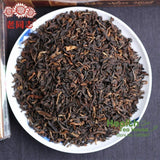 Haiwan Yunnan Ripe Puerh Tea 250g Top First Grade Loose Leaf