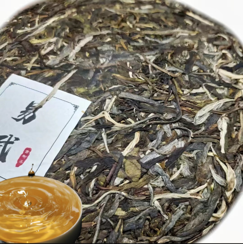 Yunnan Yiwu Fragrant Soup Water Soft First Spring Ancient Pu'er Raw Cake Tea357g