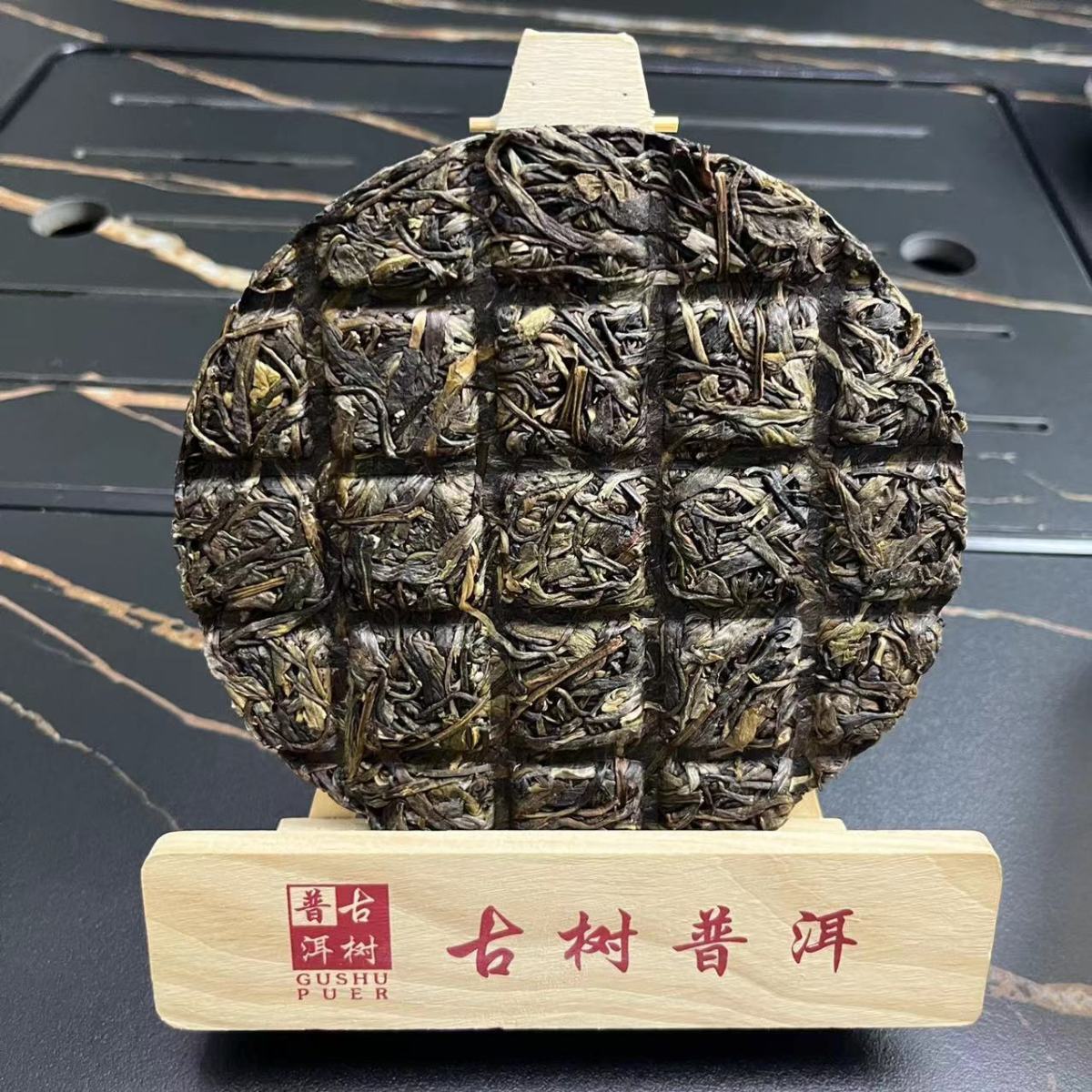Pasha Big Tree Spring Tea Raw Tea Cake 100g