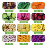 250g 12 Varieties Ready-to-Eat Snack Mixed Fruit and Vegetable Crisps