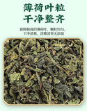 Mint Leaf Health Herbal Tea 75g Dried Mint Leaf Granules Flower Grass Tea