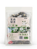 Fragrant Oriental Blend (Cold Brew Bags) Jasmine Green Tea