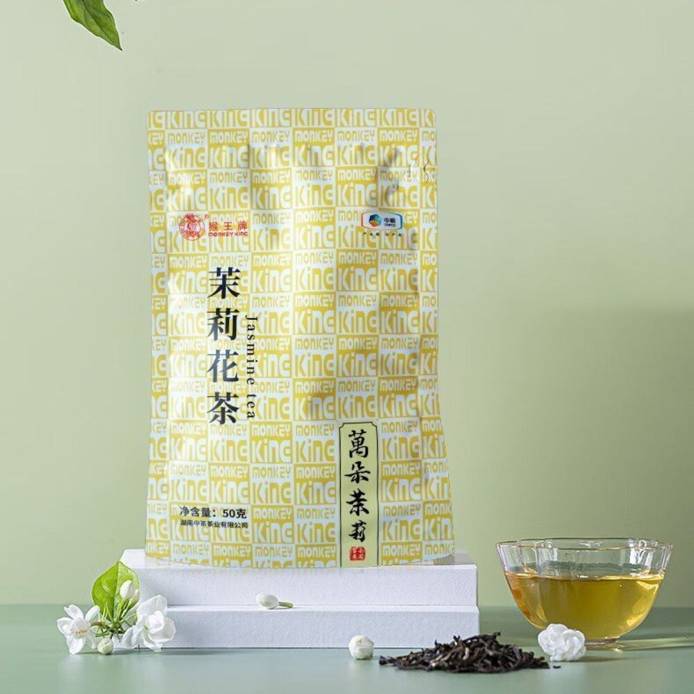 Monkey King Jasmine Tea 50g Classic Floral Aroma Premium Loose Leaf