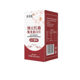 Middle-aged and old-aged Natto Redcurrant Dillon Protein Candy