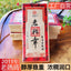 200g Laobanzhang Pu'er Tea Mature Tea Pu'er Tea Bricks Yunnan Aged Old Pu'er Tea