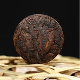 Premium Spring Ice Island Ancient Tree Pu-erh Ripe Tea 8g Mini Cake