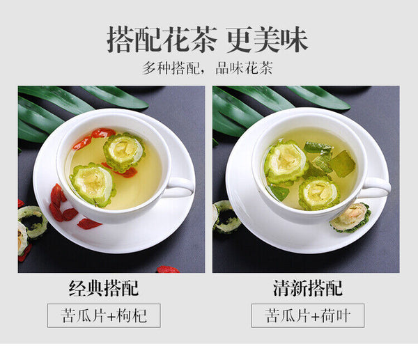 Dried Bitter Melon Slices Pure Original Bitter Melon Tea Natural Fruit Tea 200g