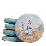 500g White Peony Thin Tea Cake Yunnan Aged White Tea Cake High Mountain