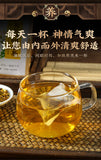 150g Natural Flower Blend Chrysanthemum Cassia Seed Herbal Tea Bags