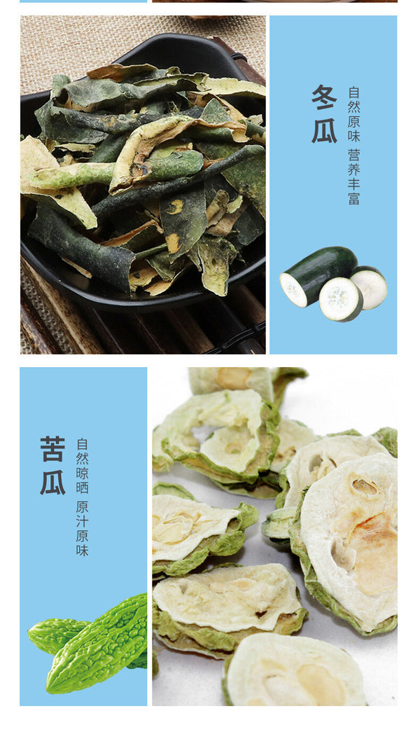 Mulberry Leaf & Bitter Melon Tea: Diabetic-Friendly, Small Packs