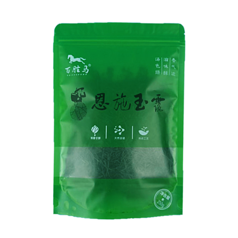 Strong aroma Enshi Yulu tea pre-bright green tea buds alpine cloud tea 250g