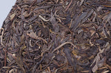 357G Yunnan Pu'er Tea Icelandic Ancient Tree Seven Seed Cake Raw Tea