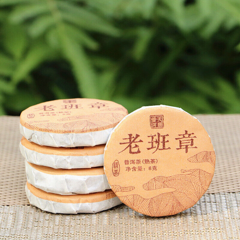 Yunnan Small Tea Cake Pu'er Cooked Tea Banzhang Sheng Puyiwu Jingmai Secondary image