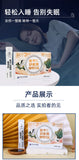 Jujube Soothing Sleep Cream Plant Drink Yam Botanicals for Restful Sleep