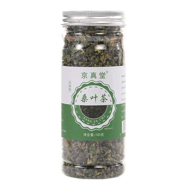 Mulberry Leaf Tea 100g Dried Herbal Tea in Bottle and Tin Packaging