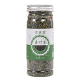 Mulberry Leaf Tea 100g Dried Herbal Tea in Bottle and Tin Packaging