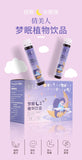 Dream Sleep Botanical Drinks Y Aminobutyric Acid Date Palmolive Oral Liquid 200g