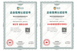 Winter Melon Lotus Leaf Tea 150g 5g*30pcs Flower Tea Lotus Leaf Tea