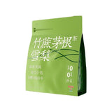 Cantonese Sugarcane Horsesho Health Tea Shiwu Bamboo Cane Maogen Sydney Tea