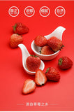 Pure Fruit Powder Strawberry Powder Baking and Brewing Cake  Raw Materials