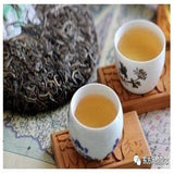 500g Yunnan Natural Pu'er  Tea 新益号 云南普洱茶生茶小粒装生普早春沱小沱茶 Healthy China Tea Herbal