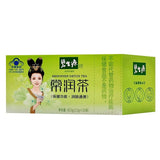 碧/生/源常润茶25袋便秘通便排便清肠排宿便茶 BiShengYuan Changrun Tea 25 Bags Bowel Cleansing Tea