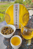 357g Laobanzhang Raw Tea First Spring Pu-erh Raw Cake Menghai Pu-erh Tea