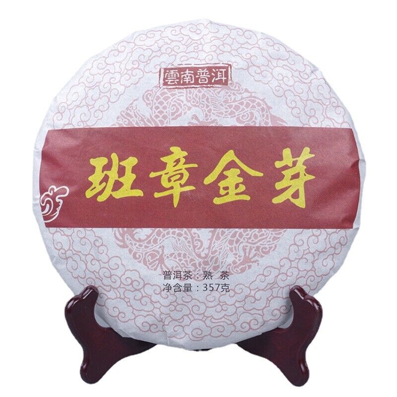 TeaPuerh Tea Ripe Tea Black Tea Weight Loss Healthy Drink 357g Banzhang Golden
