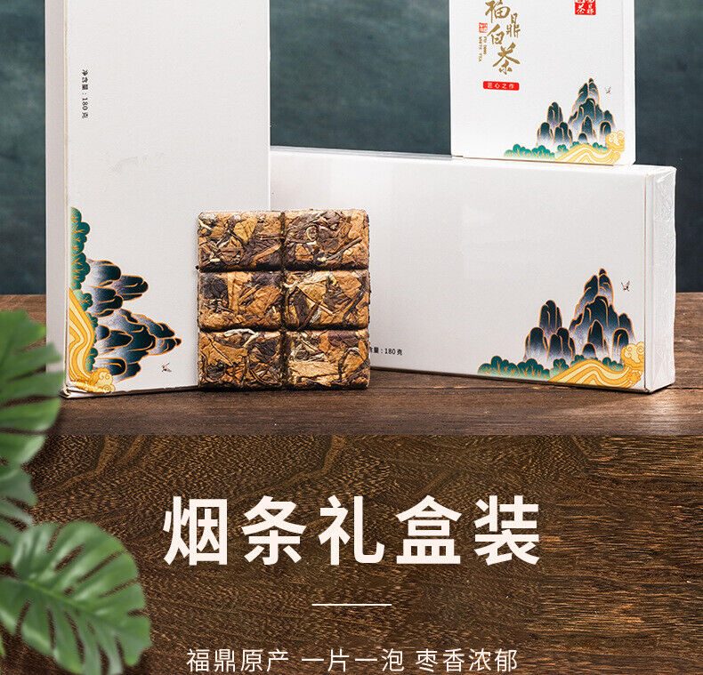 Fuding Old White Tea Shou-mee White Tea Small Square Gift Box Small Tea Cake