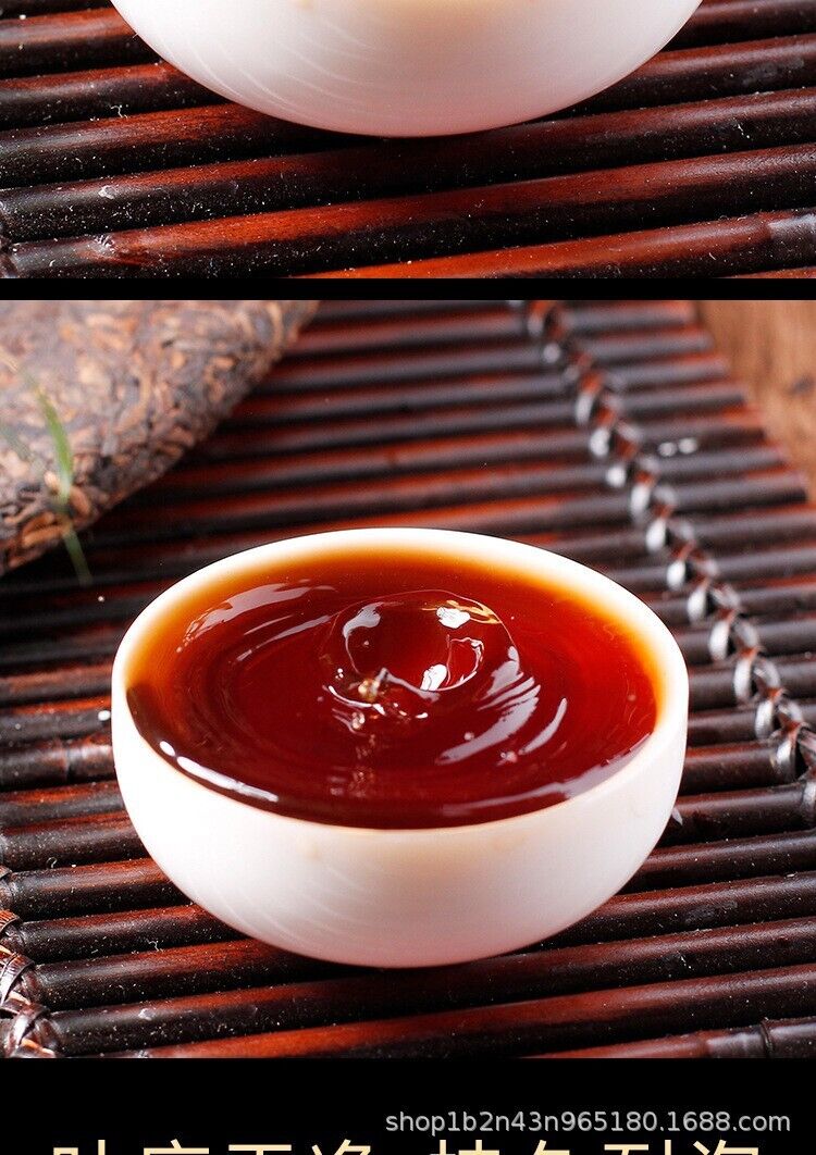 Yunnan Pu'er Tea Ripe Tea 357g Cake Tea Good Ripe Tea Golden Bud One Bite