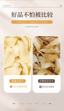 100g Dried Lily Bulb for Tea Soup Porridge Cooking Ingredients