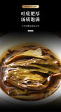 357g Iceland Pu'er Tea Raw Tea Yunnan Ancient Tree Tea Organic Healthy Tea Cake