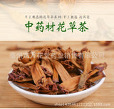 Wanhuatang Bulk Campsis Grandiflora Flower Herbal Tea Ling Xiao Hua 凌霄花