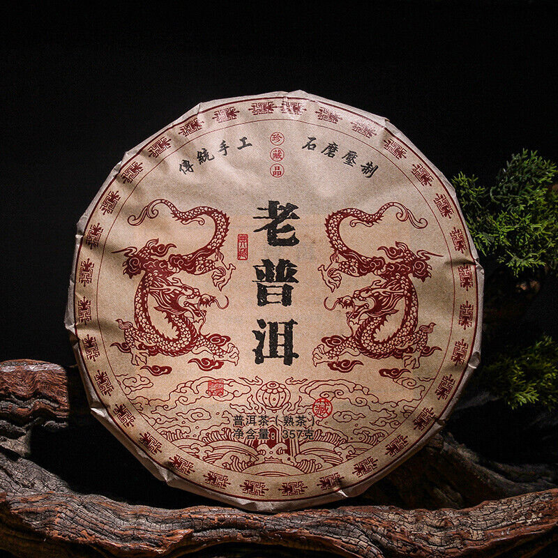 357g Yunnan Pu'er Ripe Tea Cake Menghai Ancient Golden Bud Ripe Tea Cake Ripe Pu Secondary image