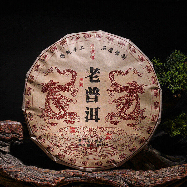 357g Yunnan Pu'er Ripe Tea Cake Menghai Ancient Golden Bud Ripe Tea Cake Ripe Pu