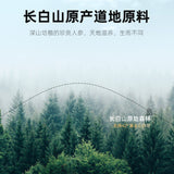 50g Changbaishan 5 Years Ginseng Slices Slice长白山五年人参片