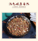 Chinese Herbal Gong Shu Tea Women's Tea with Red Dates Herbal Tea Bags