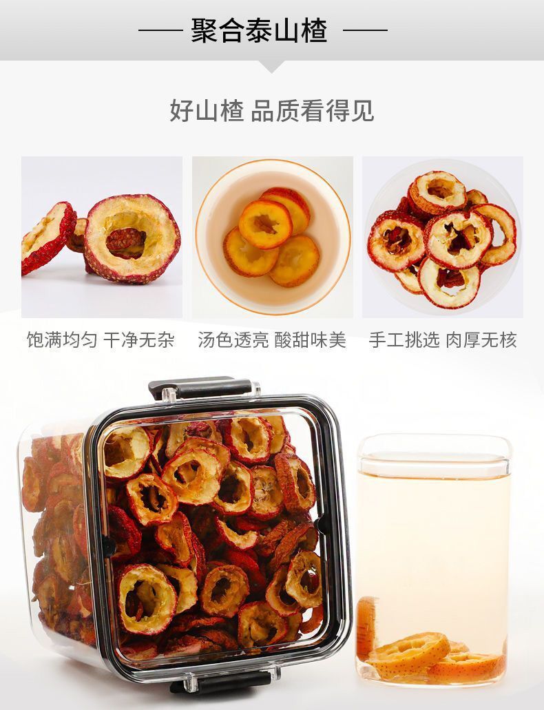 Juhe Tai Premium Dried Hawthorn - 120g Hawthorn Slices for Tea, Snacks & Health