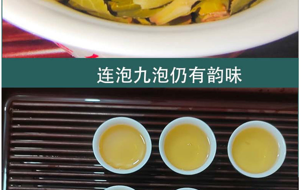 Yunnan Seven Cakes Banzhang Early Spring Ancient Pu'er Tea Raw Tea Cake Tea 357g