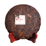 Aged Mature Tea Yunnan Jishun Pu'er Tea Cake 330g