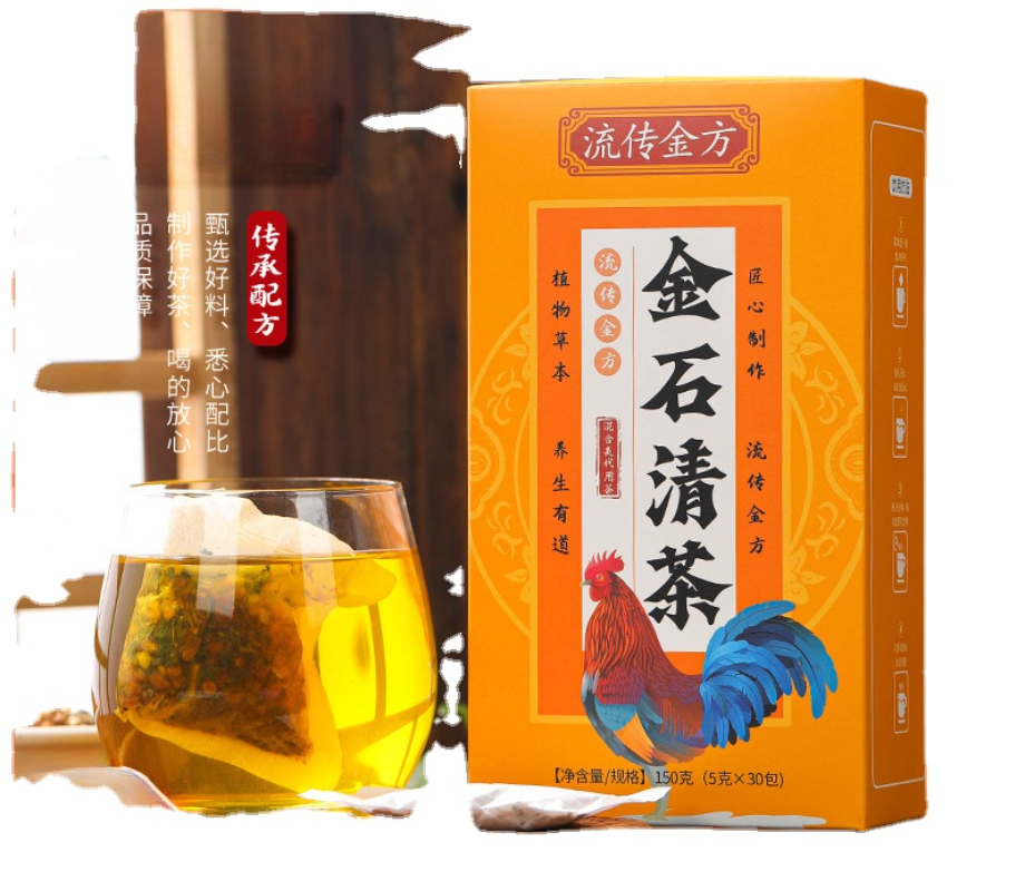 150g Traditional Golden Formula JinShiQing Tea Herbal Remove Stone Health Tea