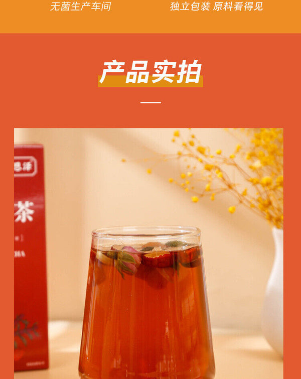 Brown Sugar Ginger Date Tea 150g Cinnamon Dates Wolfberry Black Sugar Ginger Tea