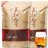 2024 New Tea Yingde Hong 9 Authentic Old Tree Black Tea Rich Aroma Ying Hong 9