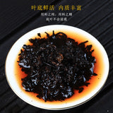 100g Banzhang Golden Bud Puerh Ripe Tea Cake Aged Ripe Yunnan Puerh Tea Leaves