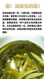 Yunnan Pu'er Tea Purple Buds Early Spring New Tea MingQian Spring Tea Nectar Tea