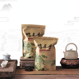 500g Yashixiang Feng Huang Duck Feces Aroma Green Tea Phoenix Dancong Oolong Tea